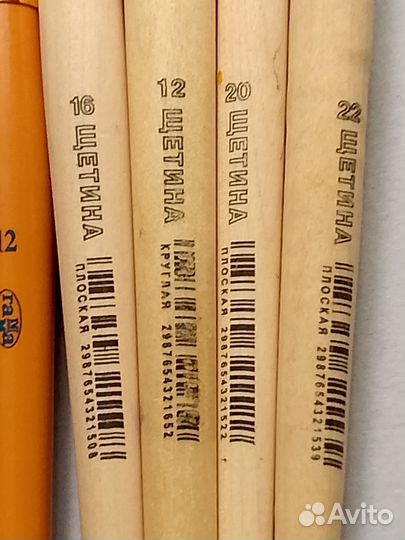 Кисти художественные щетина