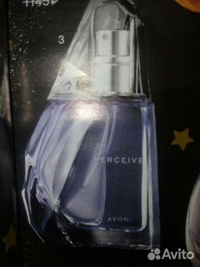 Женская парфюмерная вода Avon Perceive 50мл