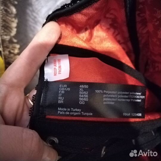 Корсет женский 50-52