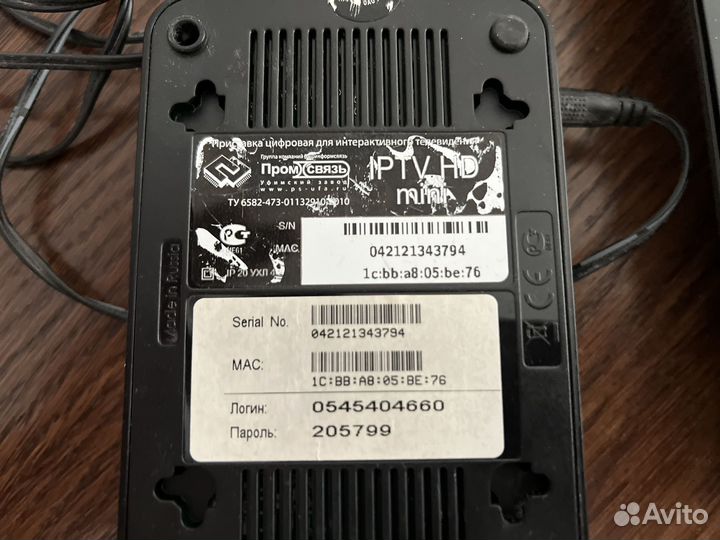 TV приставка ростелеком wink