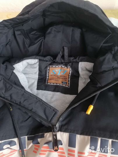 Куртка демисезонная детская