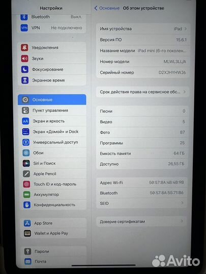 iPad mini 6 64gb