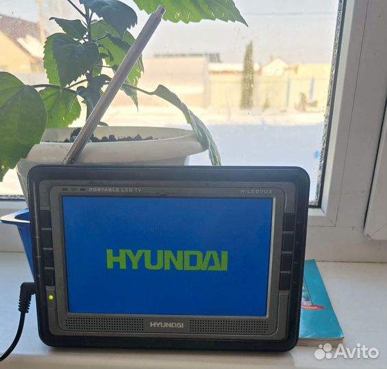 Портотивный LCD телевизор hyundai H-LCD703