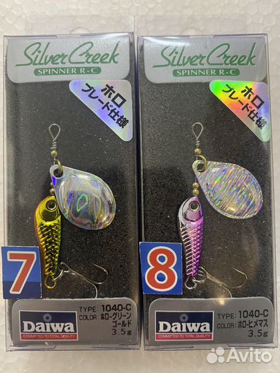 Блесна Daiwa Silver Creek Spinner R 1060, 1040