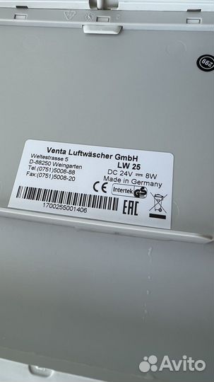 Увлажнитель Venta lw25