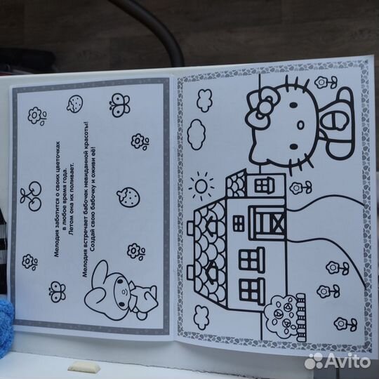 Раскраска Hello Kitty