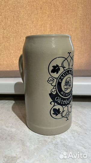 Кружка пивная,сувенир
