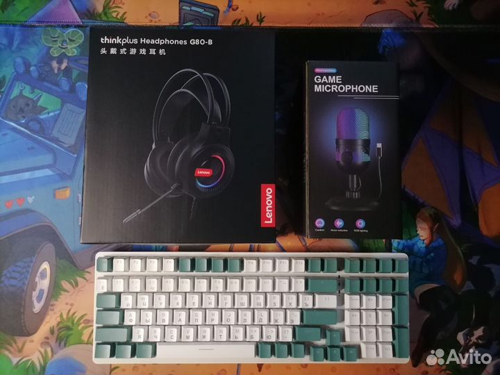 Клавиатура,наушники и микрофон