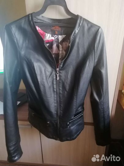 Куртка кожаная женская