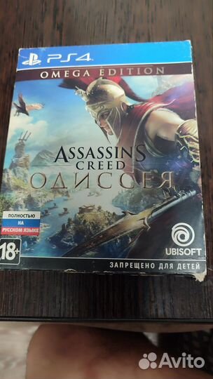 Sony PS4 slim 2tb + Игры