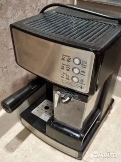 Кофемашина Vitek VT-1514