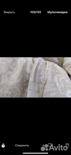 Одеяло натуральный шёлк 180*220