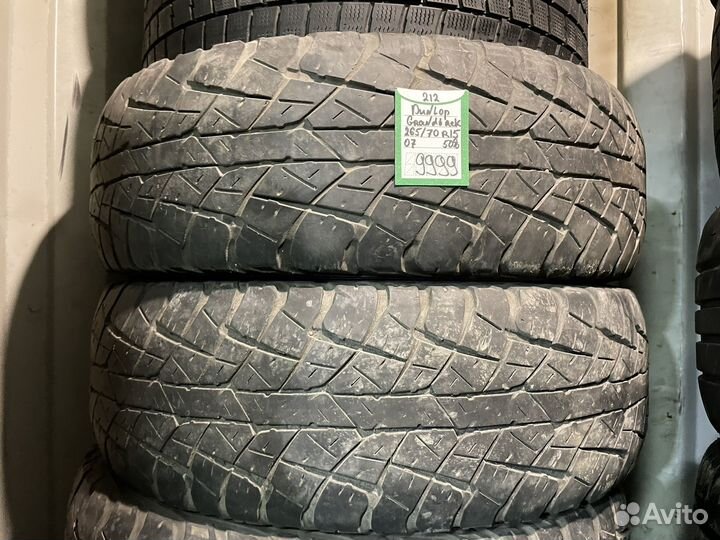 Dunlop Grandtrek TG40 265/70 R15