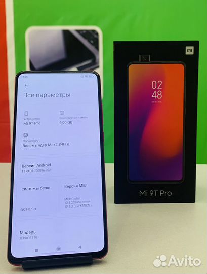 Xiaomi Mi 9T Pro, 6/128 ГБ