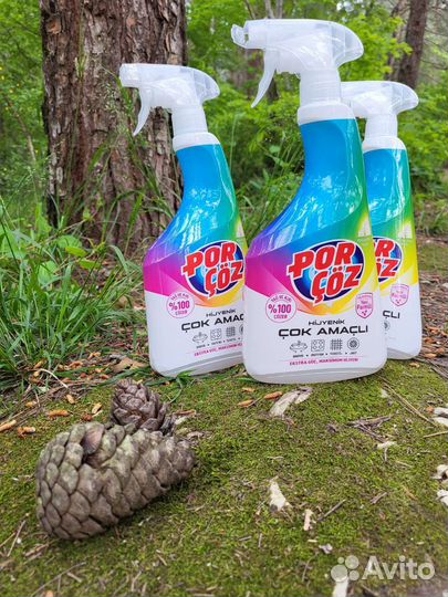 Гель для стирки Турция