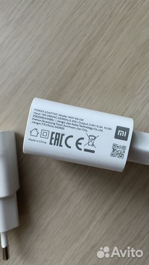 Адаптер для зарядки