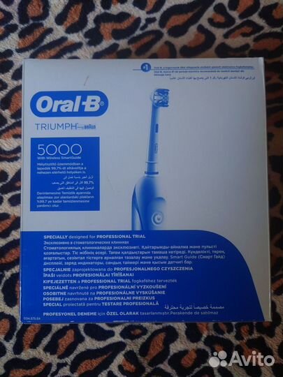 Oral-B triumph 5000 Электрическая зубная щетка