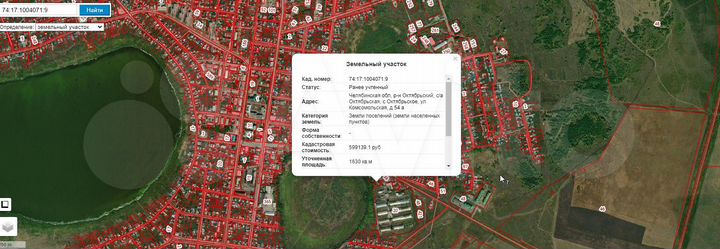 Склады, промышленные помещения, 1 630 м²