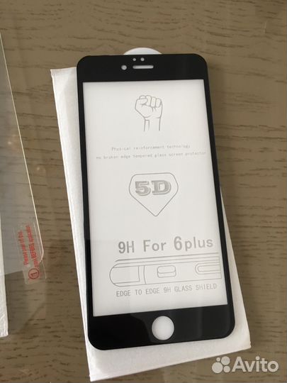 Защитное стекло 5D на iPhone 6 Plus, 6S Plus
