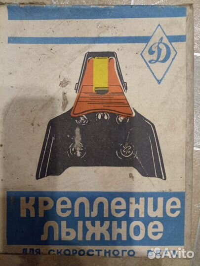 Новое крепление для лыж