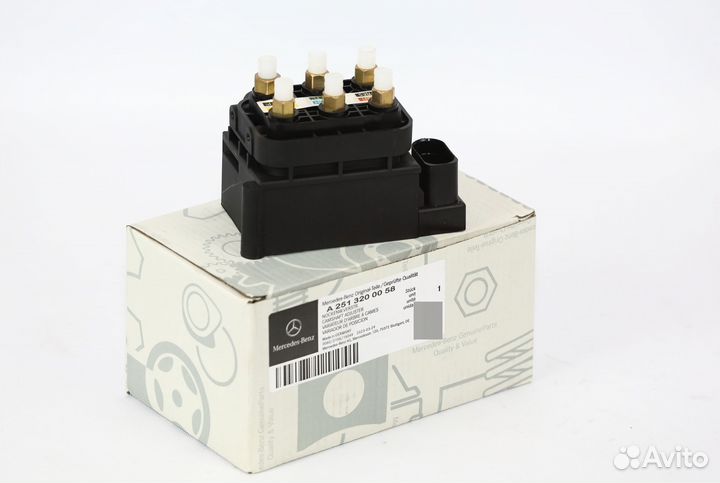 Блок клапанов w251