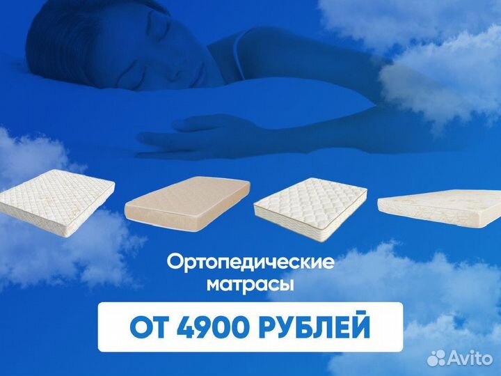 Водонепроницаемый чехол для матраса