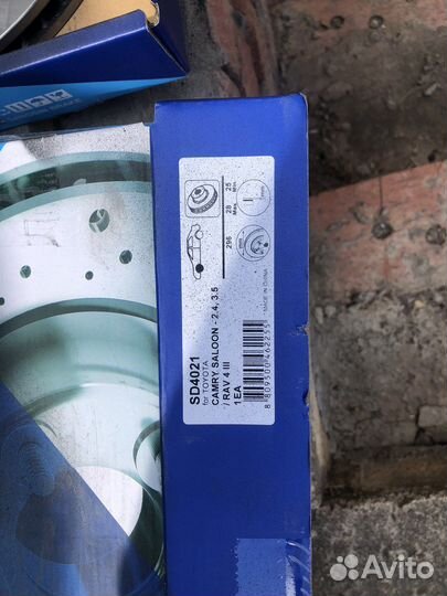 Тормозные диски toyota camry 50-55/rav4