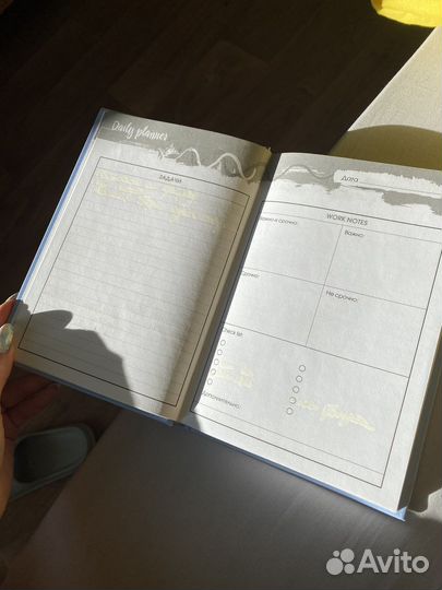 Ежедневник, блокнот