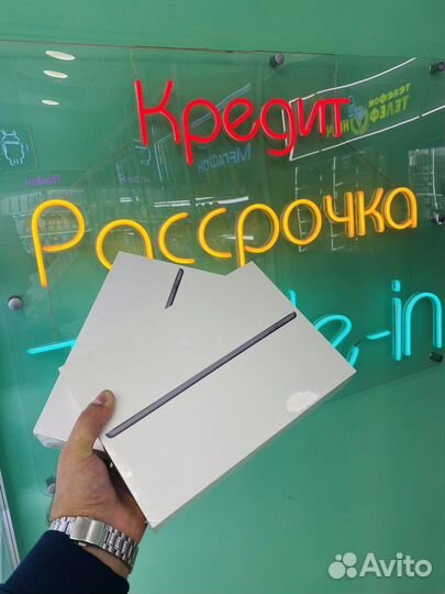 iPad 10.2 2021 wi fi cellular 64gb