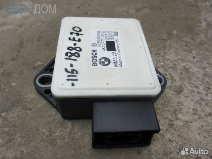 Датчик уровня оборотов BMW E63 s1066121