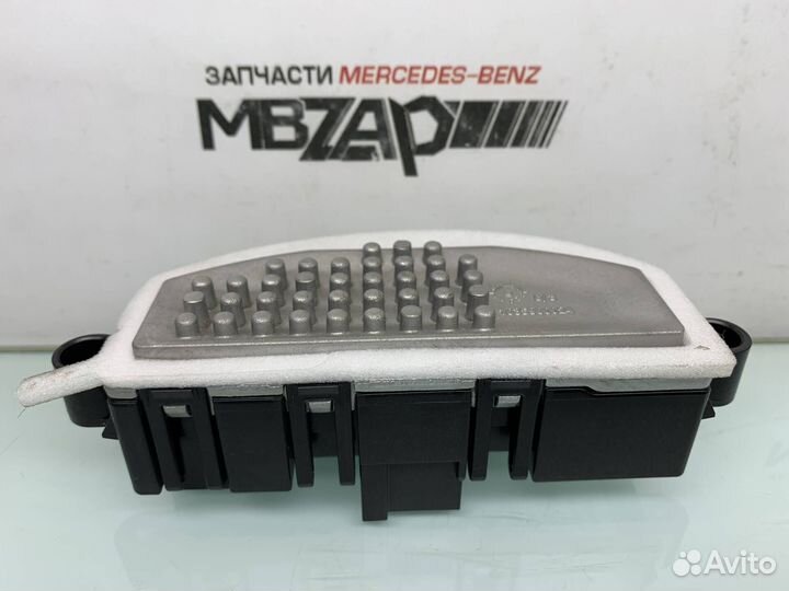 Реле моторчика печки Mercedes W222 S 222