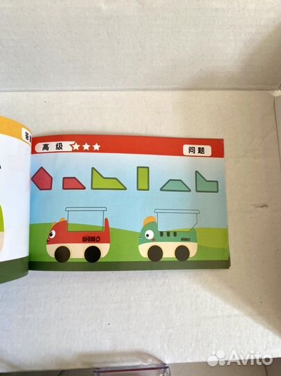 Настольная игра Грузовички, развивающая