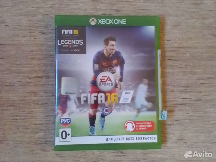 Диск FIFA16 для xbox one на русском языке