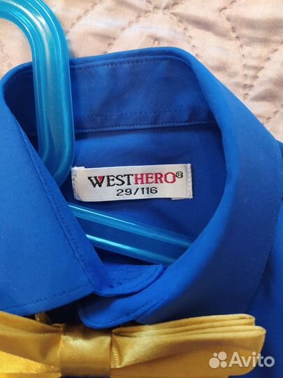 Рубашка и бабочка стиляги