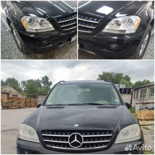 Покраска авто