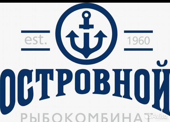 Фармацевт/Провизор (Шикотан)