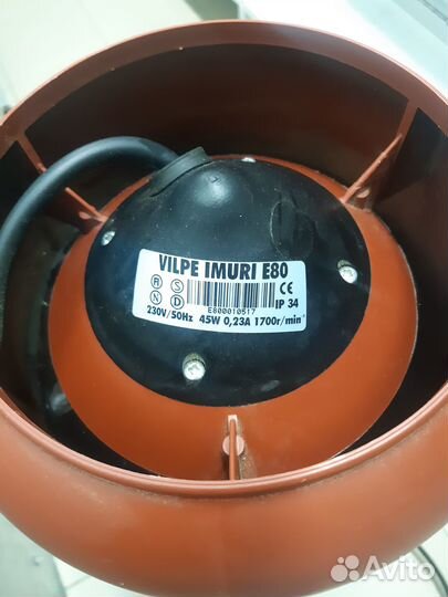 Вентилятор Vilpe E80P/125/500