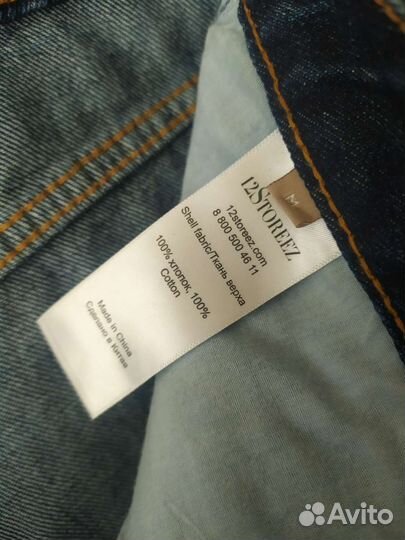 Джинсы 12 storeez размер М