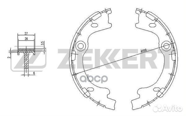 Колодки торм. бараб. задн. Hyundai i30 07- Kia