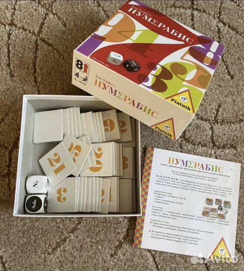 Настольная игра нумерабис