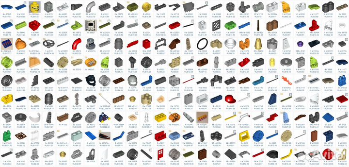 Лего детали поштучно