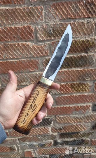 Нож охотничий якутский