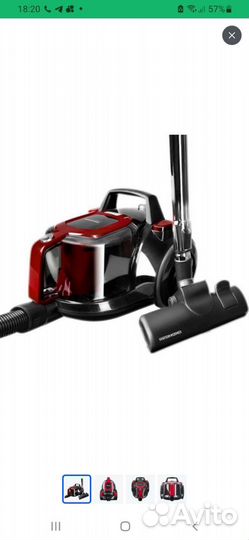 Пылесос redmond