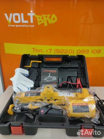 Домкрат электрический 3т