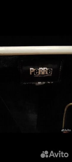 Кожаная куртка мужская