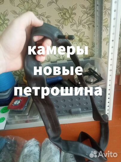 Запчасти на велосипед