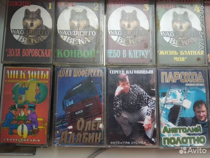 Sony CFS-3000S Boombox