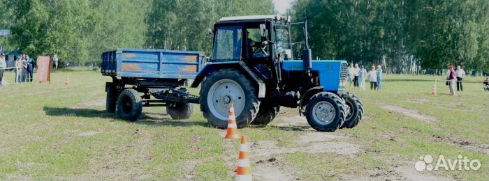 Обучение тракторист - машинист всех категорий