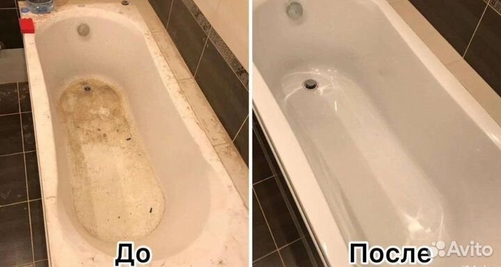 Генеральная уборка, клининг квартиры, дома