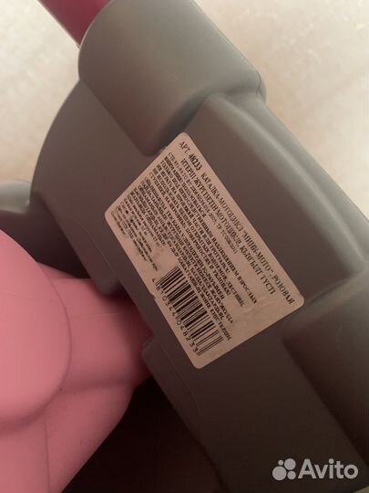 Детский мотоцикл беговел